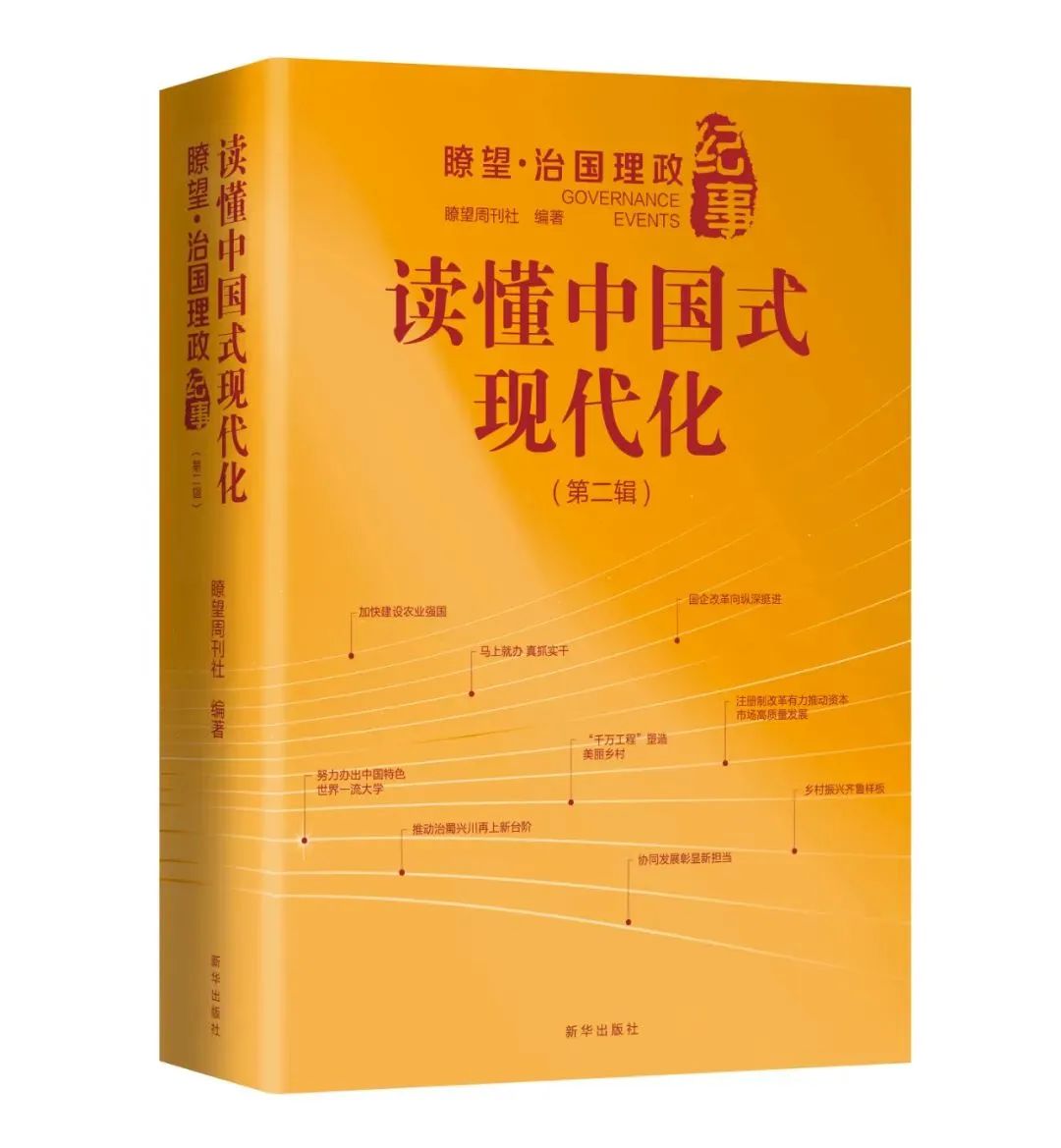 微信图片_20231221095909.jpg