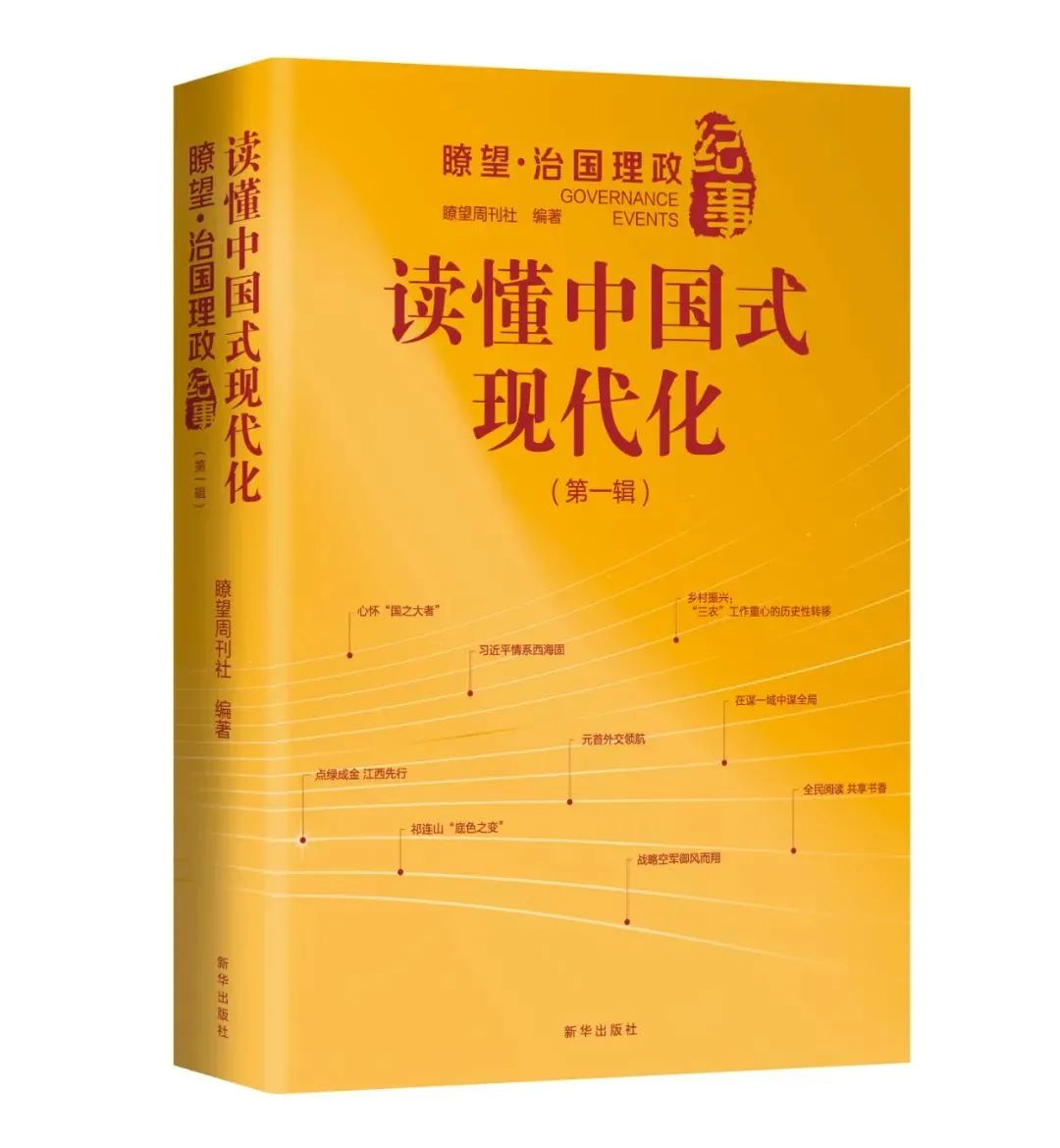 微信图片_20231221095852.jpg