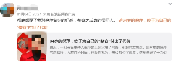 微信图片_20240118204757.png