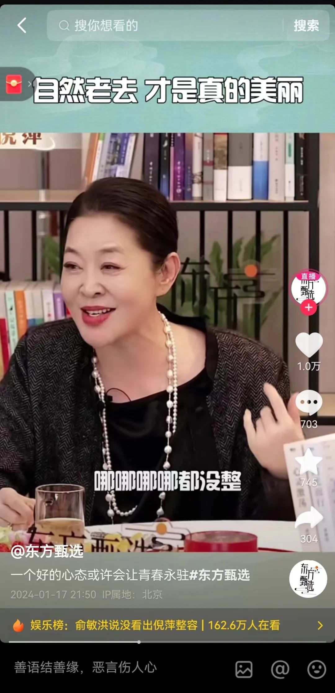 微信图片_20240118204742.jpg