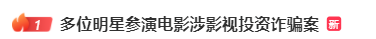 微信图片_20240123111455.png