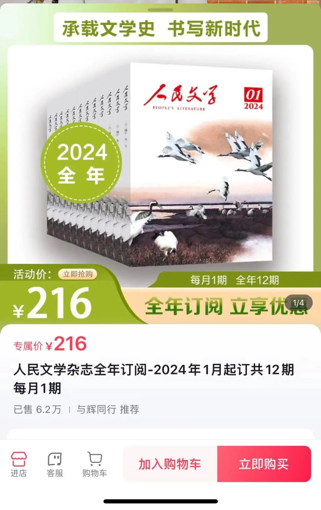 微信图片_20240124112749.jpg