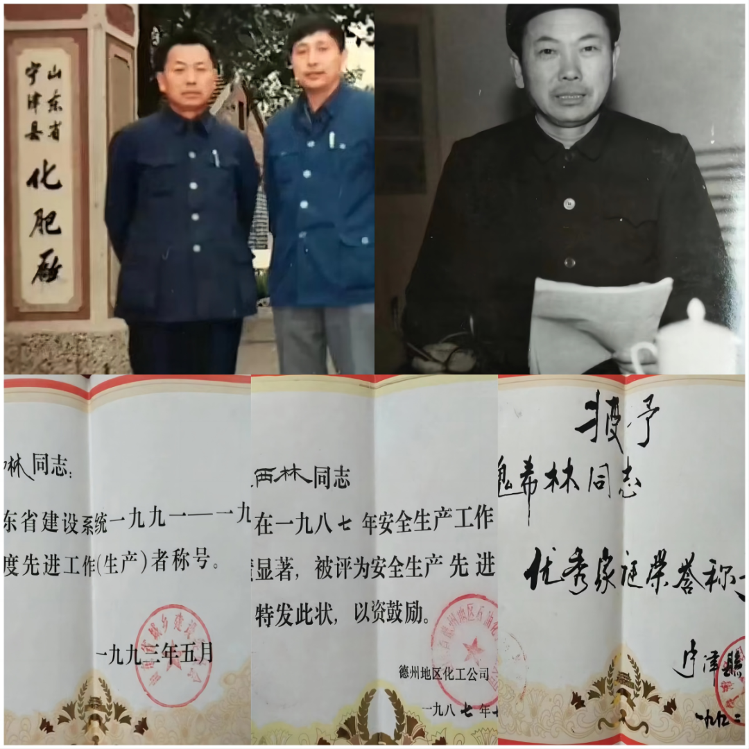 微信图片_20240130205109.png