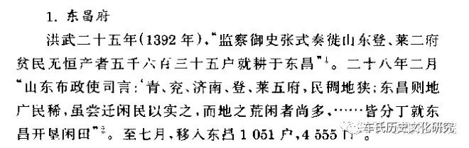 微信图片_20240218210933.jpg