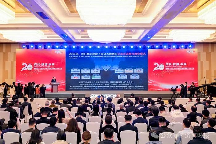 微信图片_20240326145341.jpg