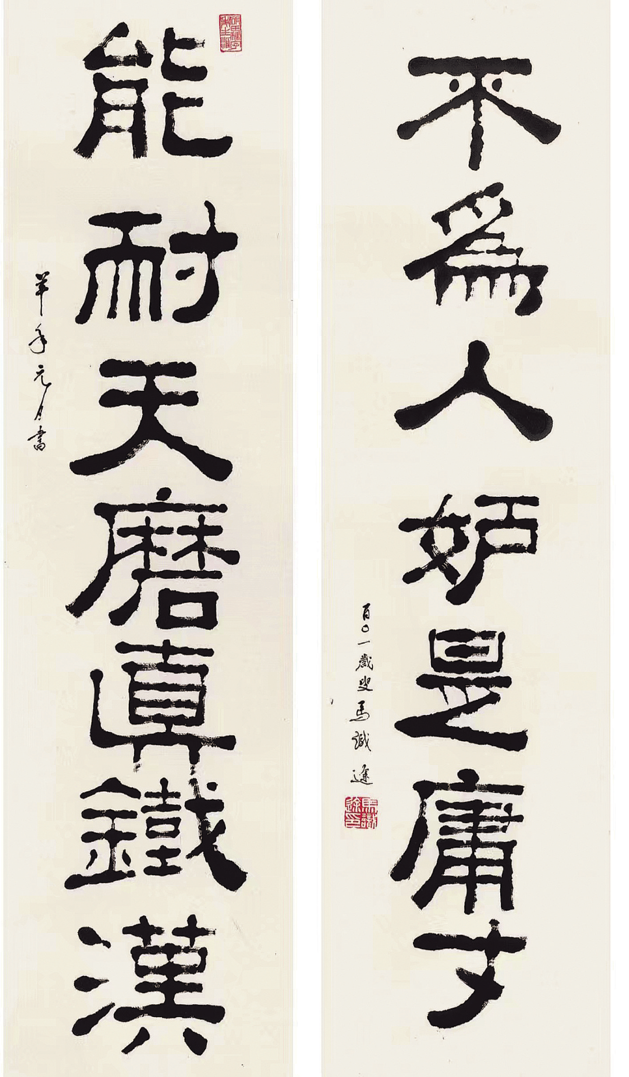 微信图片_20240410140152.png