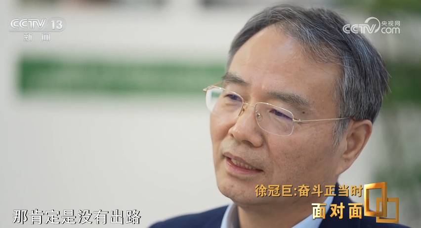 微信图片_20240605210238.png